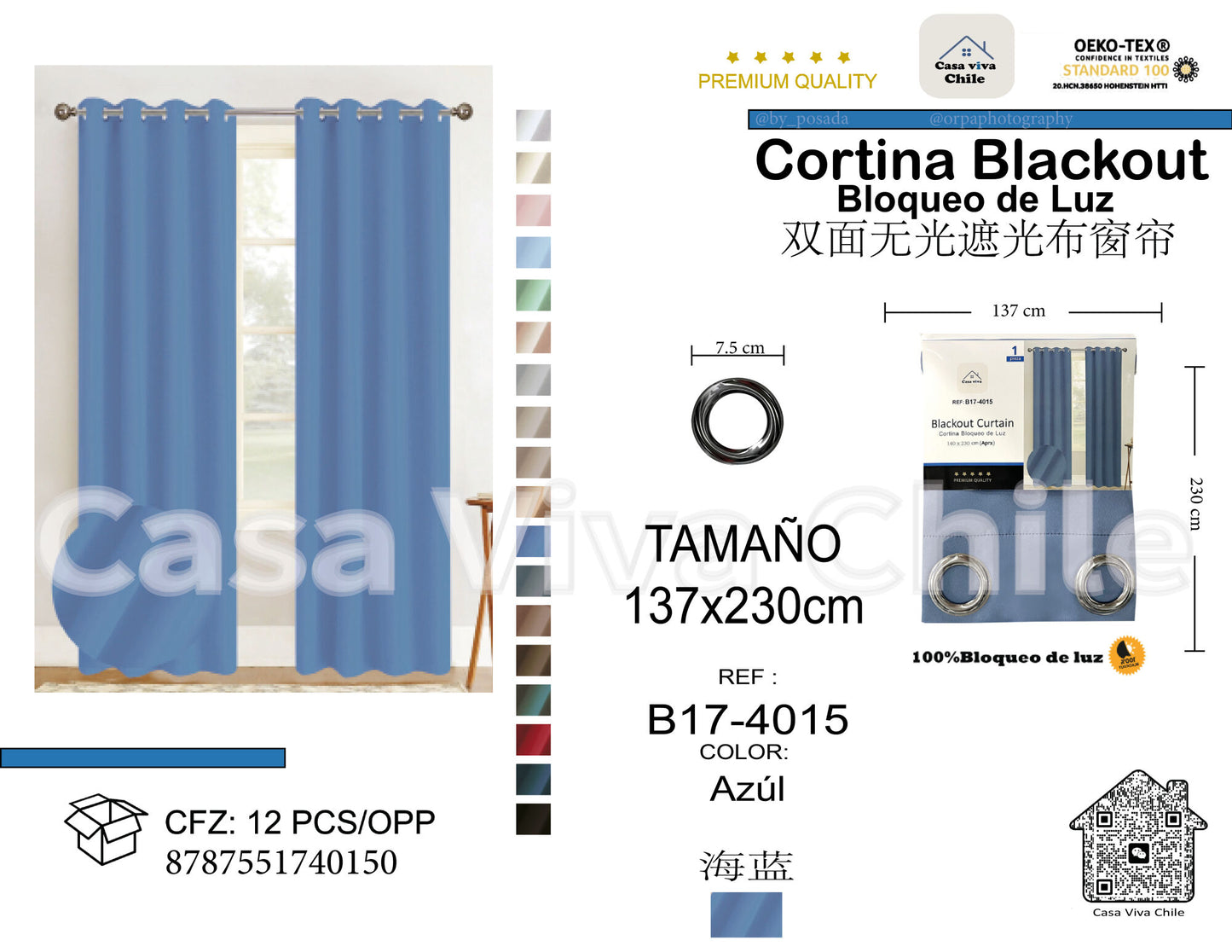 Cortina Blackout Azul (137x230) - Caja de 12 Piezas