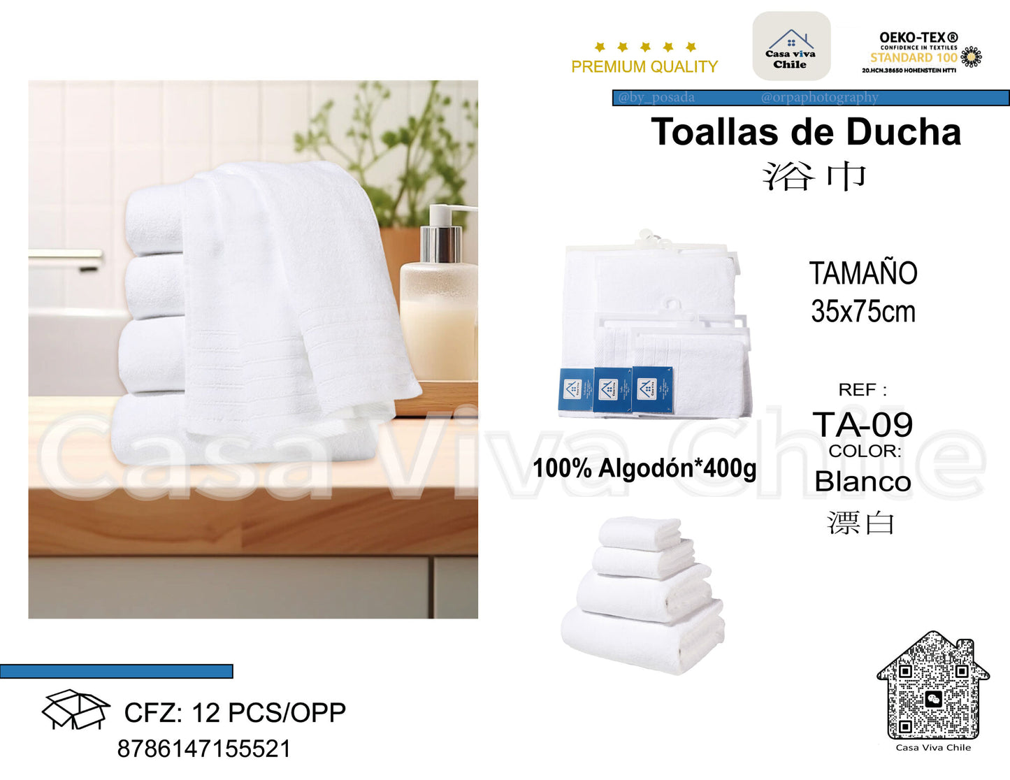 Toallas de Ducha 100% Algodón Blanco TA-09 (35x75 cm) – Caja de 12 Piezas