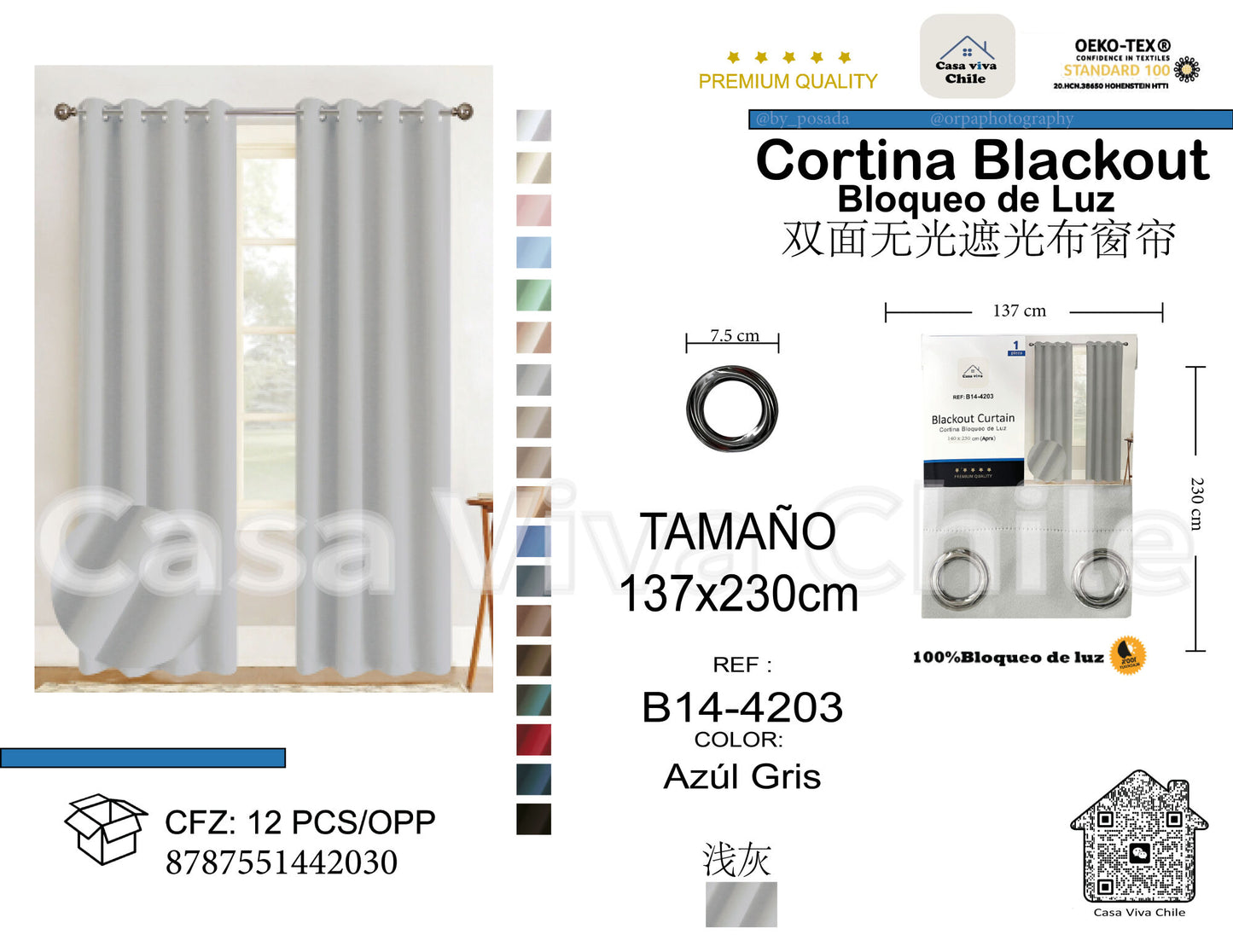 Cortina Blackout Azul Gris (137x230) - Caja de 12 Piezas